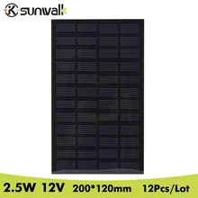 SUNWALK 12V 2 5W 12pcs Monocrystalline Solar Cell Panel PET Laminated Solar Cell for Solar System