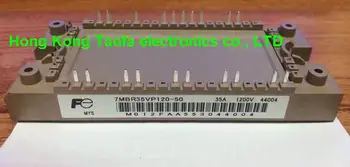 

free shipping 7MBR35VP120-50 35A 1200V new original goods!