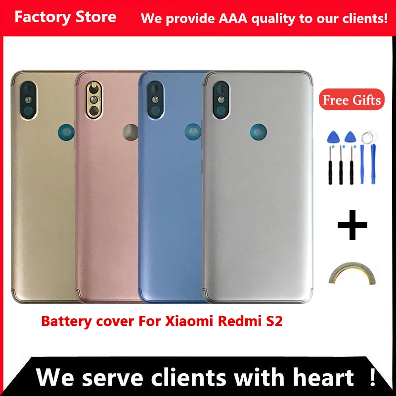Задняя крышка аккумулятора для Xiaomi Redmi S2 задняя корпус + кнопки регулировки