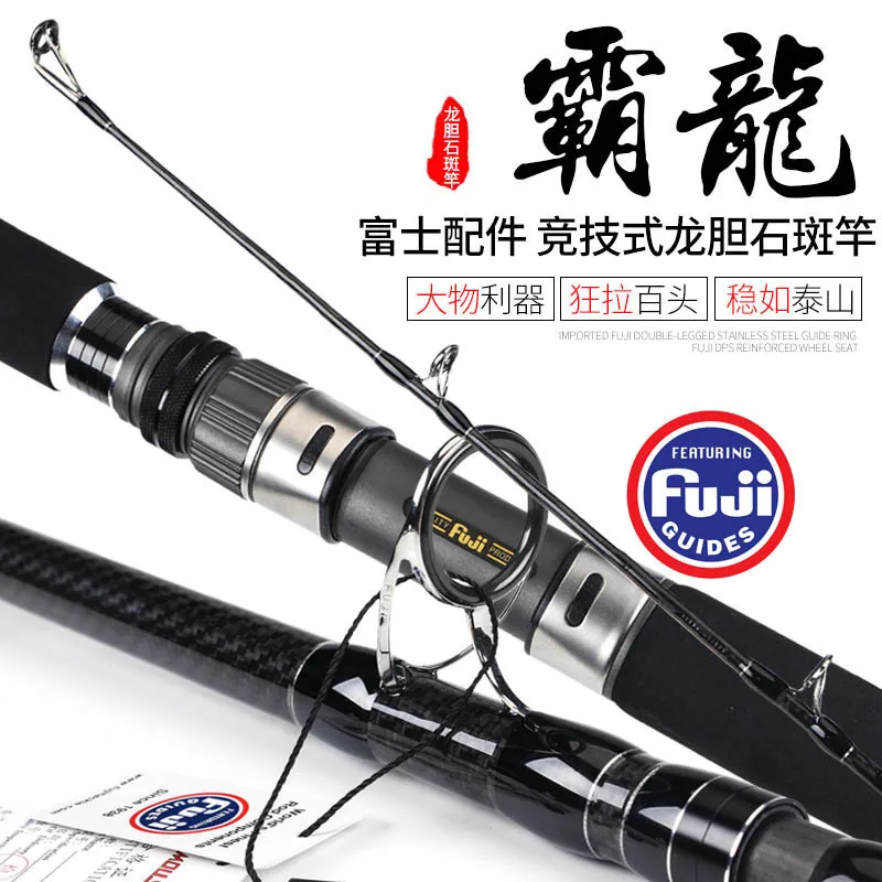 MAD MOUSE full fuji части Рок Удочка 3/3. 3 м 120# shore jig rod popping rod 3 секции Grouper Морская Лодка rod