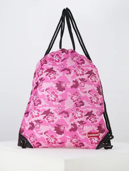 

The sport bag camouflage-Fuxia
