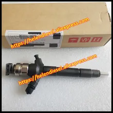 На подлинный и 1465A367, 295050-0890, DCRI300890, 9729505-089, SM295050 0890, SM295050-0890, SM2950500890, 295050-089