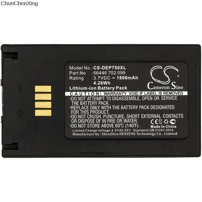 

Cameron Sino 1800mAh Battery 56446 702 099 for Easypack EZPack XL, Poliflex 750