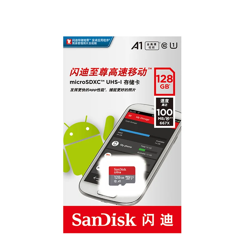 Sandisk-micro sd card memory card microsd tf cards usb flash pendrive pen drive usb 3.0 memory stick flash disk U3 U1 C10  4K A1 A2 V30 cf card 4GB 8GB 16GB 32GB 64GB 128GB 200GB 256GB 400G (13)