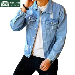Новая модная джинсовая мужская весенняя куртка Осенняя ковбойская куртка в стиле хип-хоп с дырками мужские уличные узкие облегающие