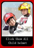 child helmet (1)120