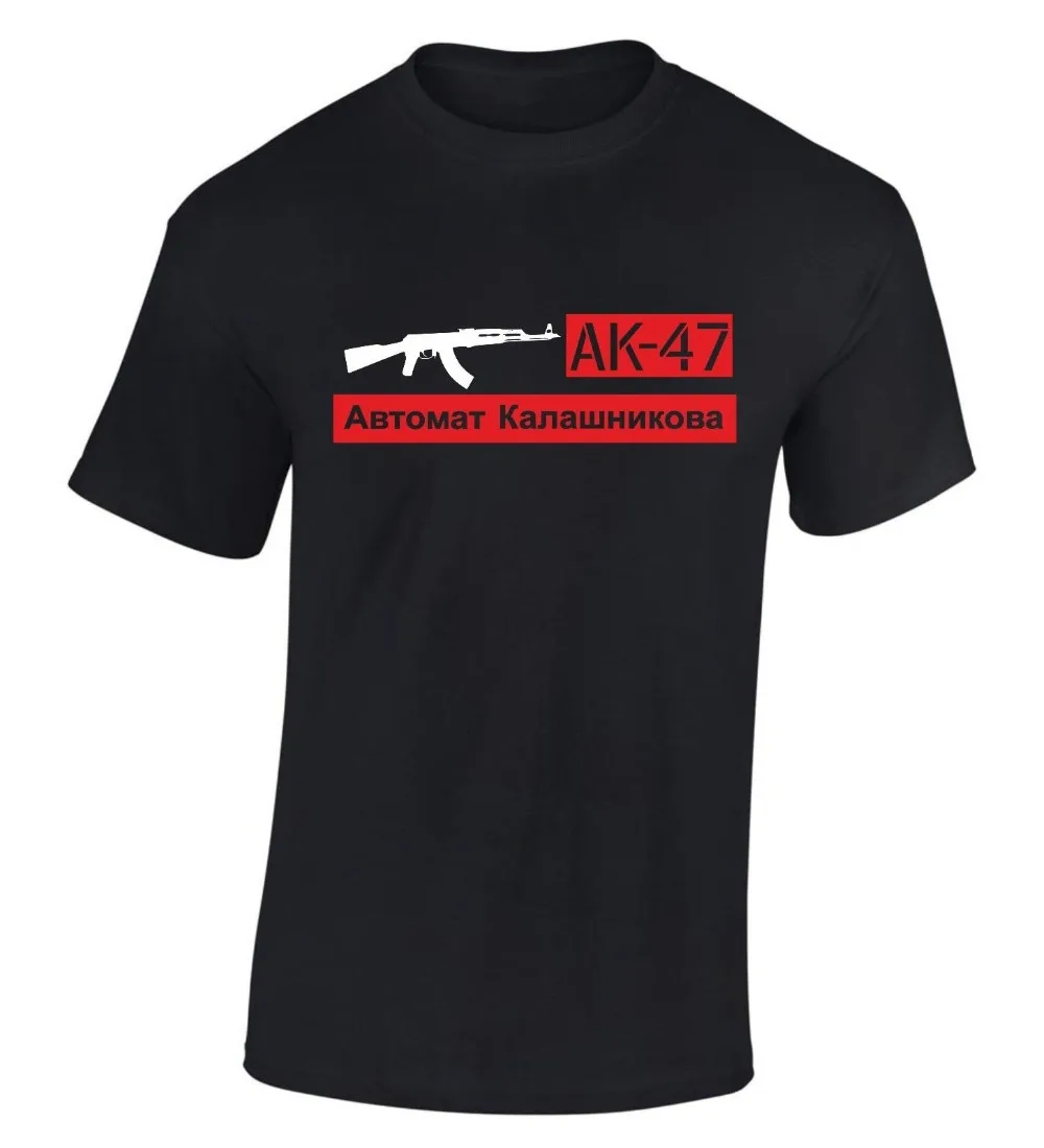 

Ak-47 Kalaschnikow Kalashnikov Ak47 T-Shirt Cccp Russland Free Shipping Men New Fashion O-Neck Stylish My T Shirt