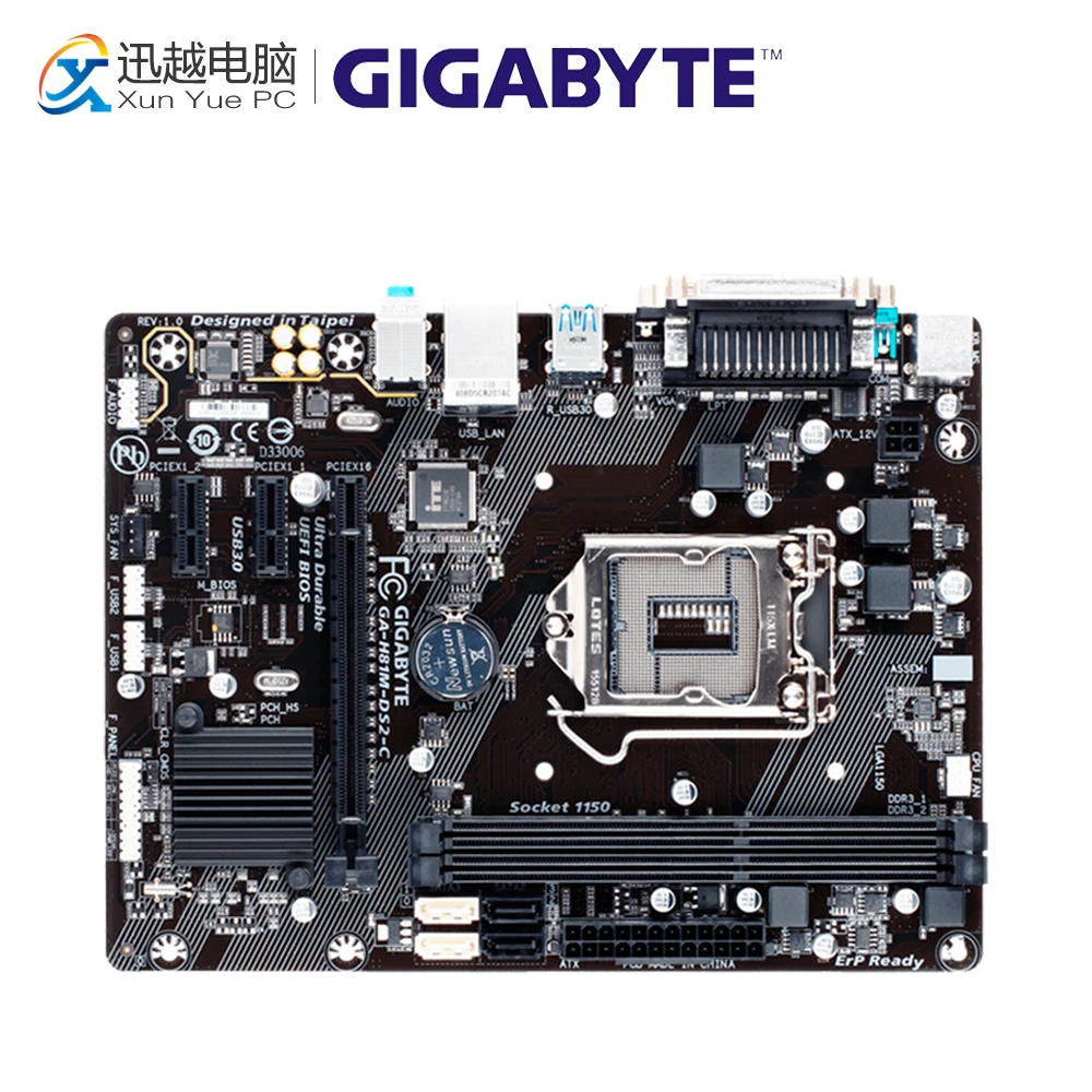 

Gigabyte GA-H81M-DS2-C Desktop Motherboard H81M-DS2-C H81 LGA 1150 i3 i5 i7 DDR3 16G Micro-ATX