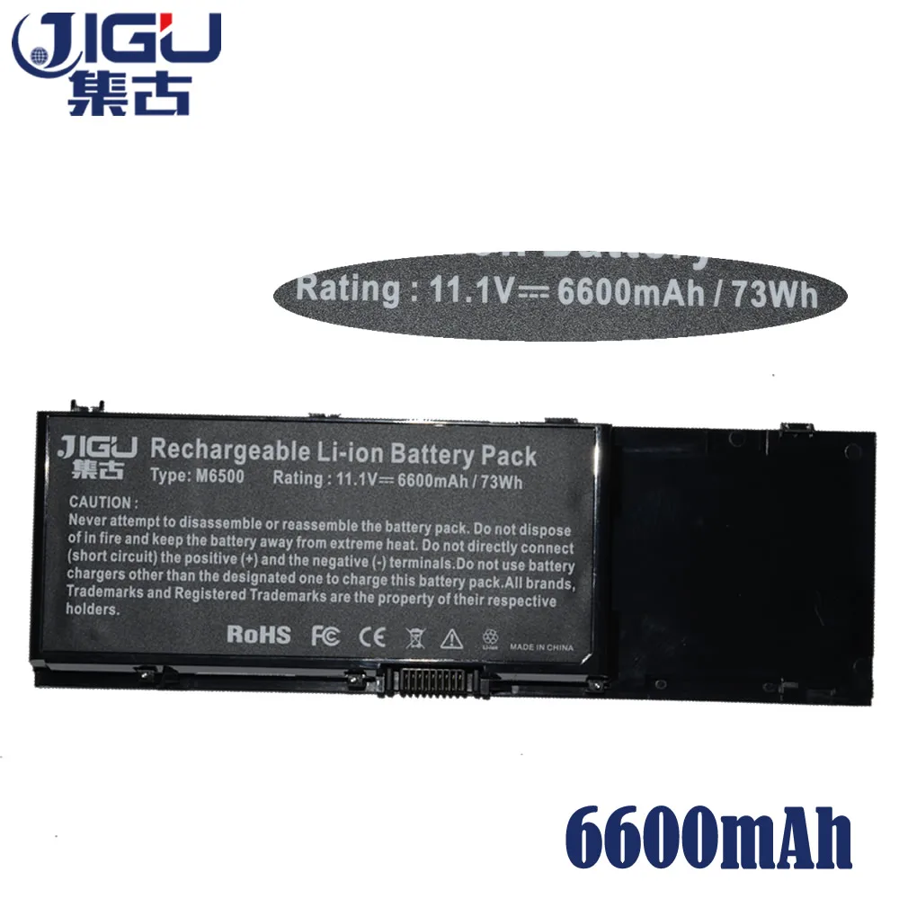 Новый аккумулятор JIGU для ноутбука 312 0873 C565C KR854 8M039 DW842 DELL Precision M6400 M6500|new laptop battery|laptop