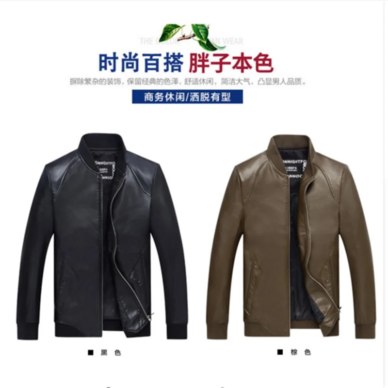 plus size 8XL 7XL New PU Leather Jacket Men's Autumn Loose Fit Motorcycle Jacket With Zipper Casual Male Coat Outerwear Tops