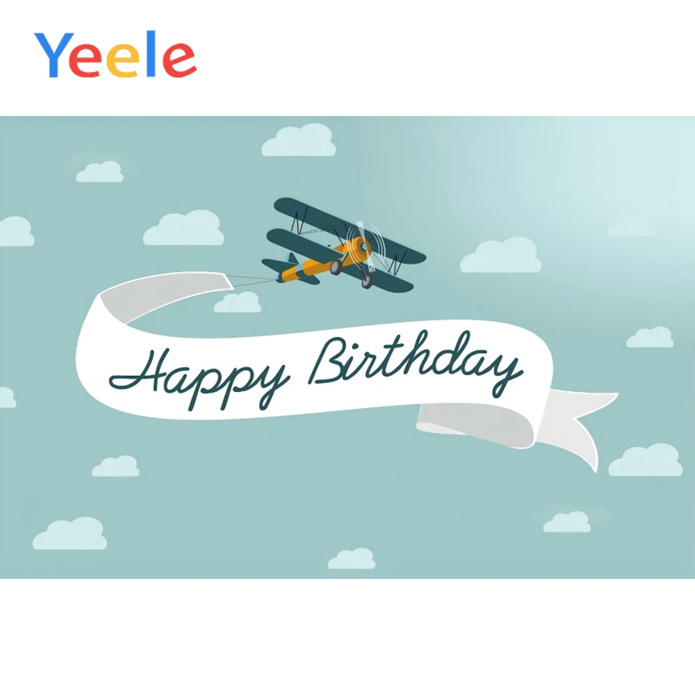 YEELE Vehicle Backdrop 10x8ft Kids Birthday Party Photography Background Airplane Ship and Cars First 1st Birthday Cake Table Baby Shower Banner Son Daughter Artistic Portrait Photo Booth Props