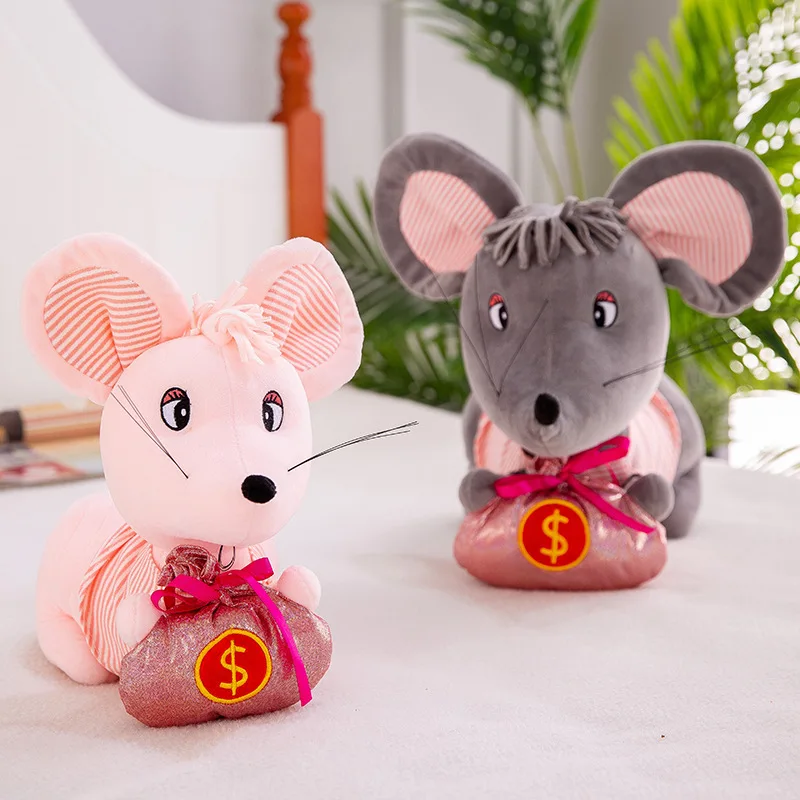 

New Cartoon Money Kangaroo Doll Lies on a Mouse Plush Toy Mascot for the Year of the Rat Have Two Colors Are Available