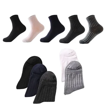 

5 Pairs/lot Men Socks Brand Classical Long Dress Cotton Socks Dress Business Casual Breathable Men's Socks Pure Color Male Meias