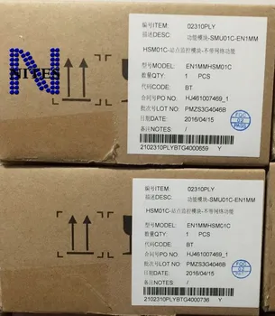 

Original Hua wei SMU01C monitoring module, support Hua wei Embedded Power system