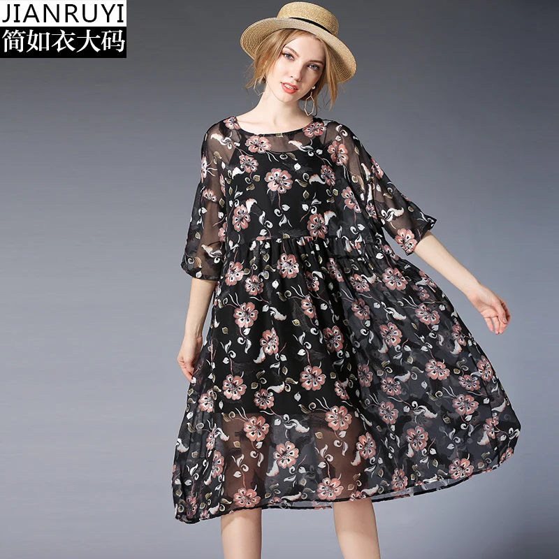 2018 New Half Sleeve Summer Dress Two Piece Set Loose Casual Chiffon