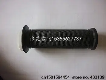 

Free shipping Hangkai 2 stroke 3.5 hpoutboard motors boat hook throttle handle
