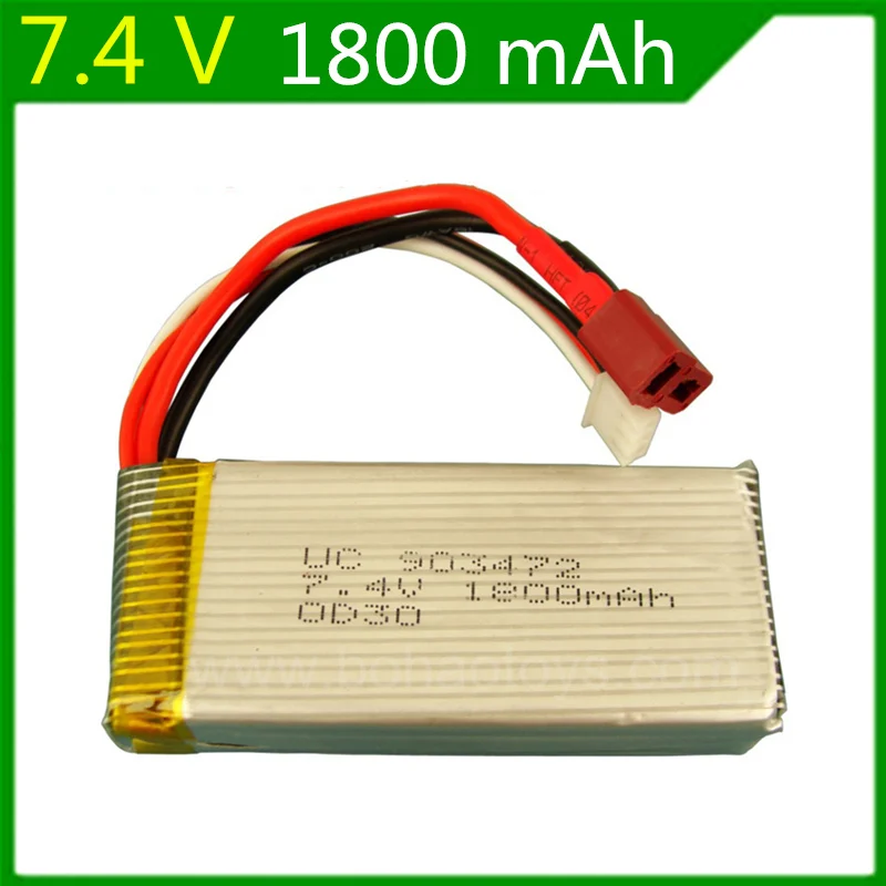 7.4V 1800mAH Remote control airplane remote control helicopter accessories lithium battery inserted 903472 T