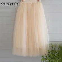 OHRYIYIE Tulle Skirts Women 2018 Summer Casual High Waist Long Skirt Elastic Waist Sun Fluffy Tutu