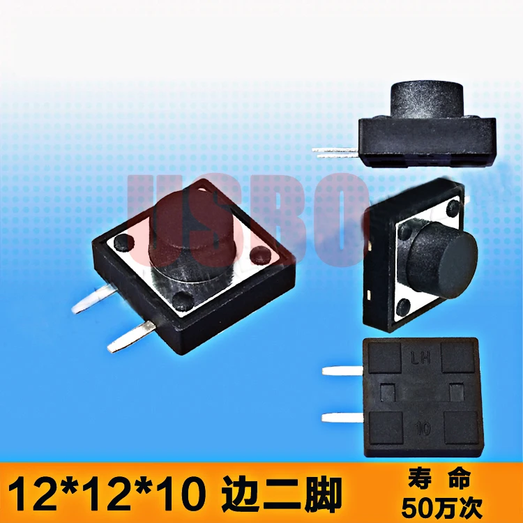 

12*12*10/9.5/9/8.5/8mm 2 Pins Side Feets Microswitch Switch SMD SMT Brass Touch Tact Switch Black Hight Quality