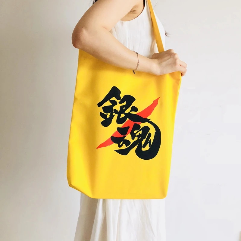 

2018 Special Offer One Piece Oem Logo Canvas Tote Bag Cartoon Handbag Eco Shopping Anime Foldable Shoulder For Women Female
