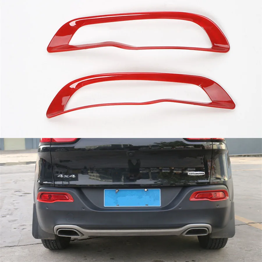 YAQUICKA 2Pcs/Set ABS Car Exterior Tail Rear Fog Light