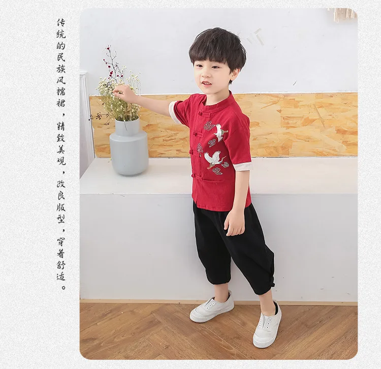 Hanfu костюм для мальчиков Традиционный китайский костюм ханьфу детский летний топ с короткими рукавами+ штаны комплект из 2 предметов для детей Hanfu DQS1929