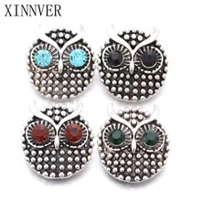 10 шт/лот 18 мм металлический браслет с защелкой Совы модные украшения DIY для красивые часы для женщин ZA445