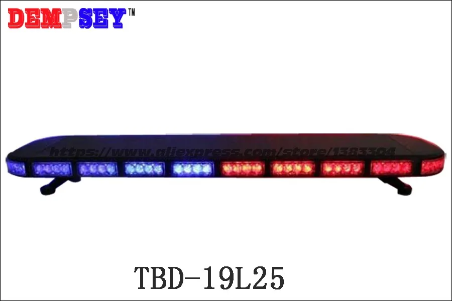 TBD-19L25 светодиодный светильник высокого качества, супер яркий пожарный/аварийный полицейский стробоскоп-светильник, мигающий предупреждающий светильник на крышу автомобиля