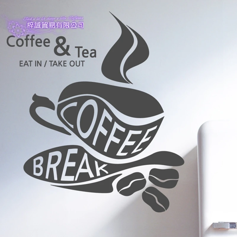 Coffee Sticker Break Decal Cafe Poster Vinyl Art Wall Decals Pegatina Quadro Parede Decor Mural Coffee Sticker