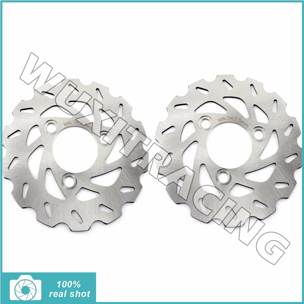 2006 2007 2008 2009 2010 2011 Light Weight ATV Quad Front Brake Disc Rotor for Suzuki LT-R LTR 450 Quadracer Limited Edition 1x rear brake rotor disc braking disk for suzuki gsr400 2006 2010 gsx1250fa 2010 2011 gsx650f 2008 2011 gsf650 bandit abs 2011