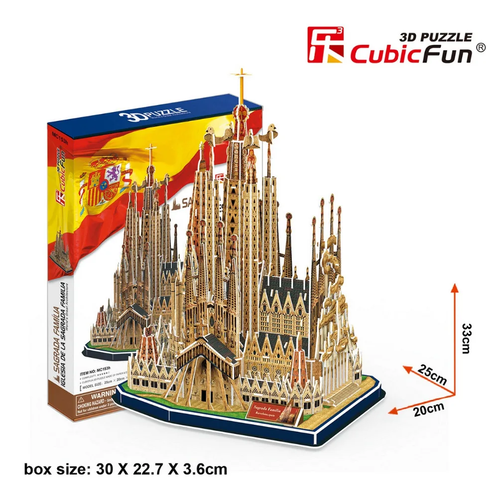 

Candice guo! 3D puzzle toy CubicFun DIY paper model MC153h Spain Barcelona iglesia de la sagrada familia birthday gift 1pc