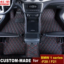 Автомобильные коврики по индивидуальному заказу для хэтчбеков BMW серий 1 F20 F21 2th-gen 116i 118i 125i 135i 3D напольные ковры на заказ коврики