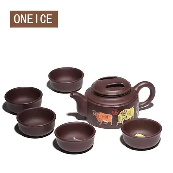 

Raw Ore Purple Mud 5 Cow Pot Yixing Purply Clay Teapot Chinese Kongfu Tea Pots 4 Teacups Teaware