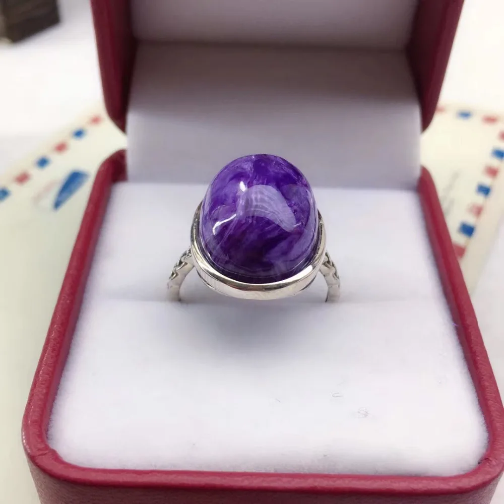 Charoite Ring (1)