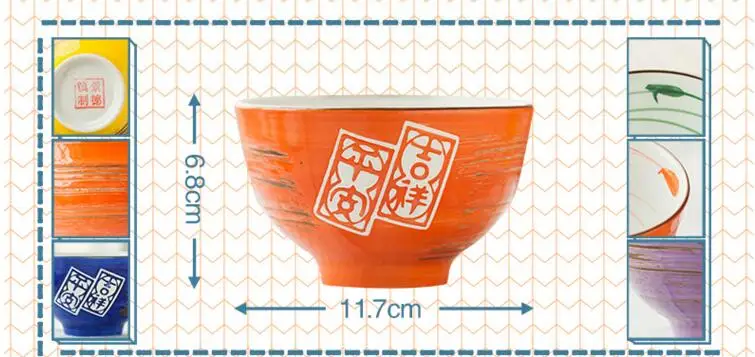 Чашка, столовая посуда 5 шт./компл. phoeni цветная корзина японский стиль и ветер серии 350 мл - Цвет: 5pcs A
