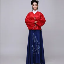 Китайский древний костюм ханфу гучжэн костюм феи и одежда Азия