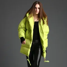 European Grand Prix 2016 winter female thick loose cocoon silhouette white duck down quilt large cap