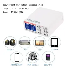 Go2link 5 в 2.1A США ЕС Великобритания Plug 6 портов несколько настенных USB Смарт зарядное устройство адаптер мобильный телефон устройство Быстрая зарядка для iPhone iPad