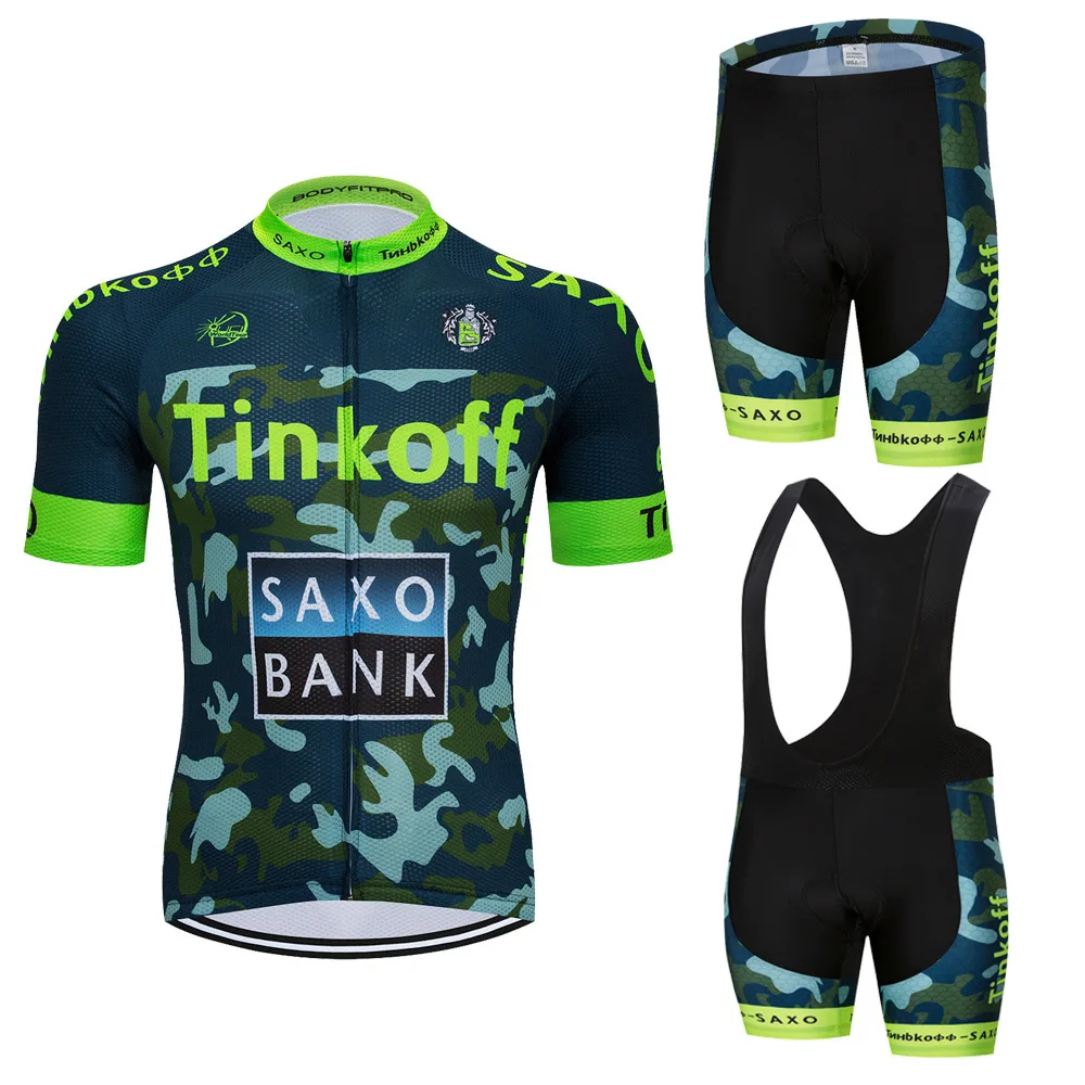

Team Jersey, Saxo Bank Jersey, Team Jersey Suit
