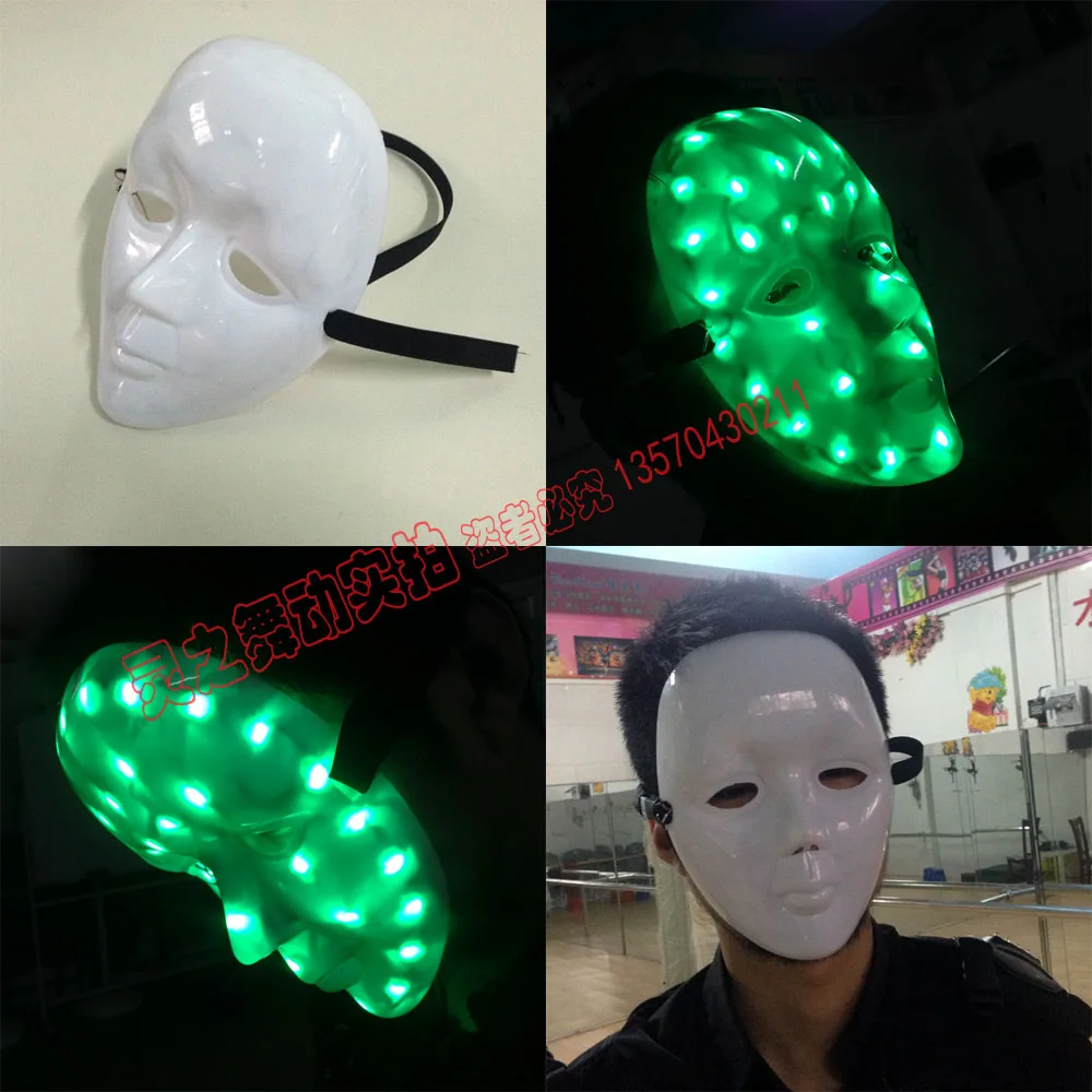 

Free Shipping LED Lighting Mask For DJ Mask Party Halloween Birthday LED Masks For Stage Show High Quality