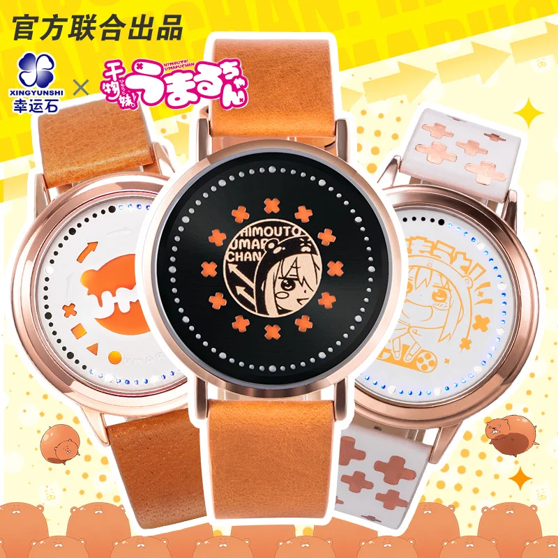 

[UMARU CHAN] LED Watch Waterproof Touch Screen Comics Role Watches Anime Character Himouto Umaru-chan Kawaii Gifts For Girls