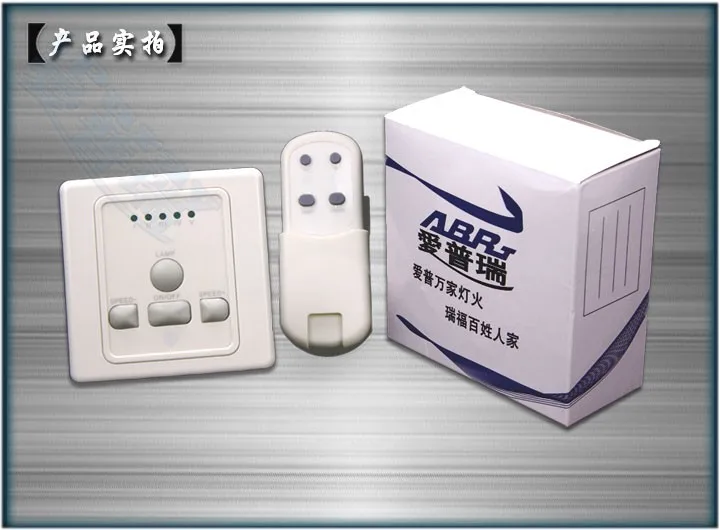 

Industrial ventilation fan speed switch remote control switch ceiling fan with light nset brt-f005