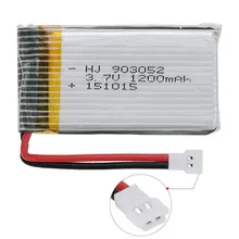 1 set 4-port battery charger for Syma X5SW X5SC RC Quadcopter
