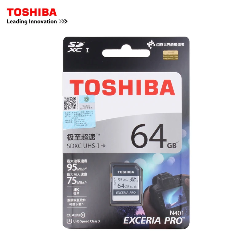 Карта памяти Toshiba UHS U3 128 ГБ 95 МБ/с. SDXC 64 Гб SD 4K карта 32 Гб SDHC карты флэш EXCERIA PRO цифровой зеркальной Камера видеокамера DV