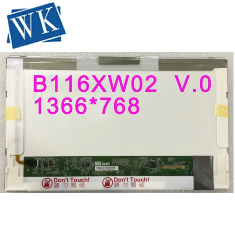 Free Shipping B116XW02 V.0 LTN116AT01 CLAA116WA0A LP116WH1-TLN1 TLP1 Laptop LCD Screen for IBM X100 U150 U121 P3010 S205 | Компьютеры и