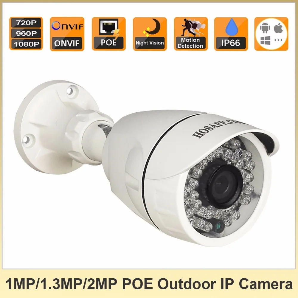 HOSAFE 720P 960P 1080P ONVIF POE Outdoor IP Camera Waterproof Motion Detection and Email Alert Free
