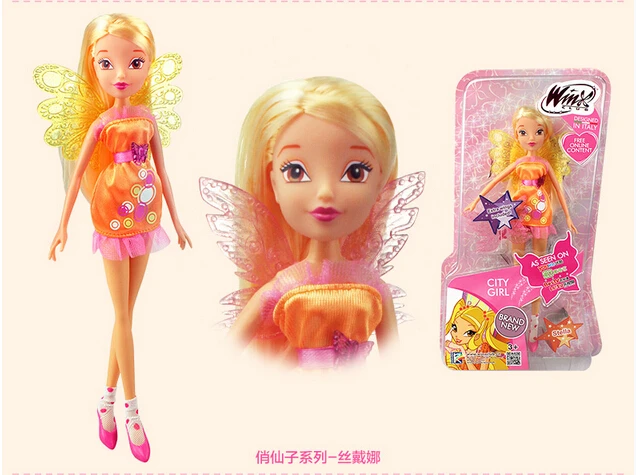 

J017 Flying Winx Club Doll rainbow colorful girl Fairy Dolls & Stuffed Toy Classic Toys For for Christmas gift Free Shipping