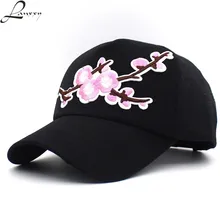 Lanxxy Новая Женская Бейсболка модная шляпы с рисунком летняя уличная Кепка Flroal бейсболка с вышивкой Женская кепка s