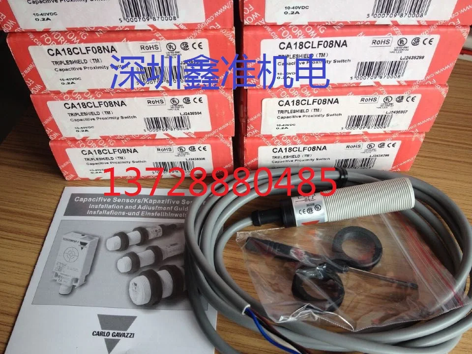 

CA18CLN12NA Photoelectric Switch