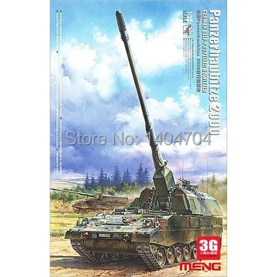 

Meng model TS-012 1/35 German Panzerhaubitze 2000 Self-Propelled Howitzer plastic model kit